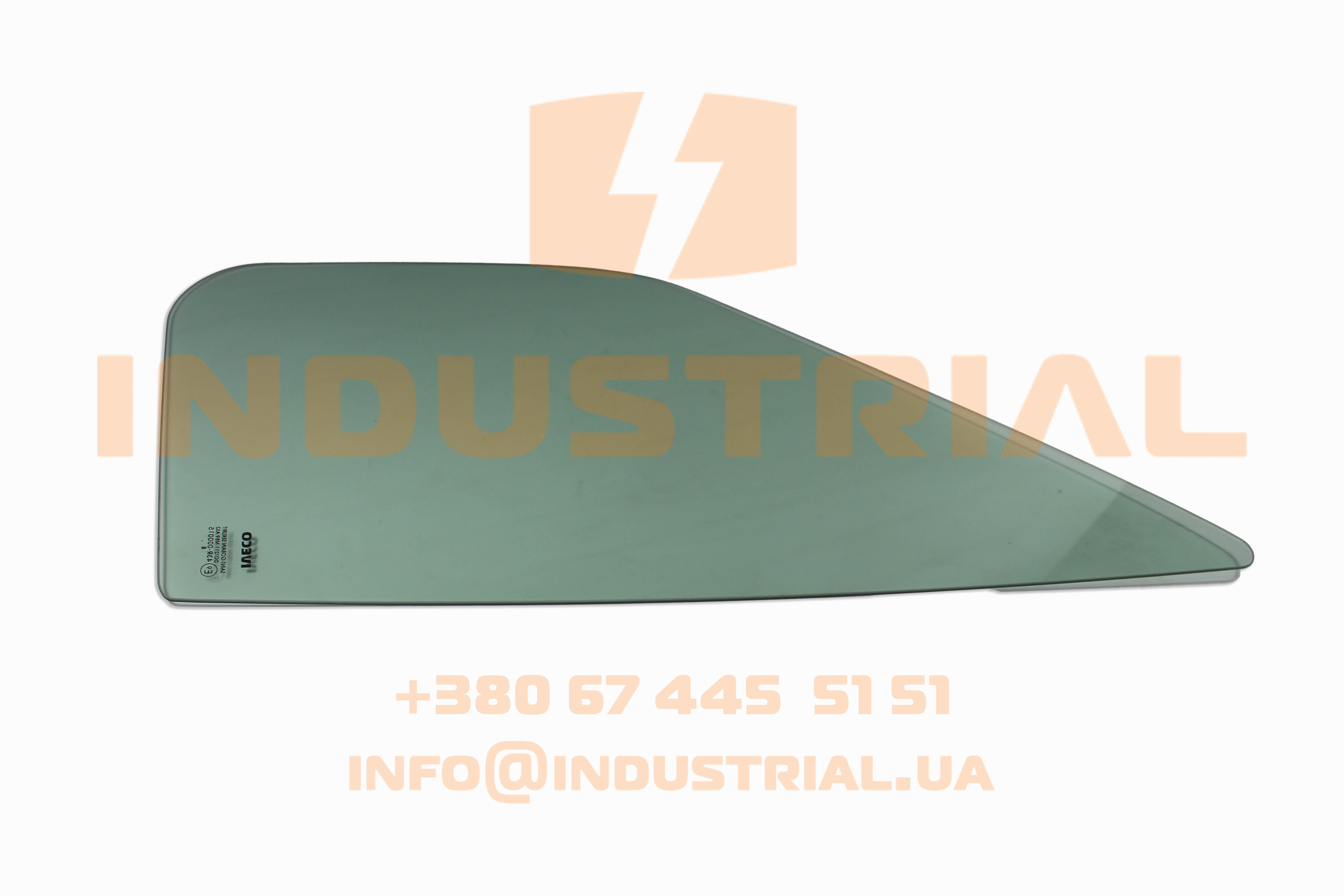 CNH 5586350 CNH INDUSTRIAL (IVECO)